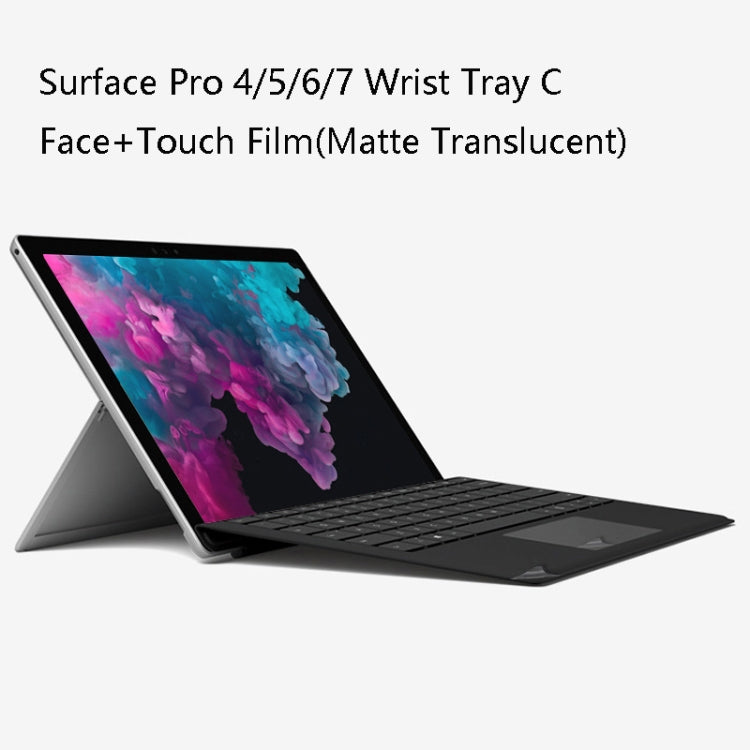 Notebook Shell Protection Sticker For Microsoft Surface Pro 4/5/6/7 (Wrist Tray C+Touch Matte Translucent)