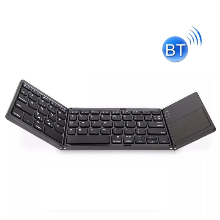 B033 63 Keys Wireless Bluetooth Three Folding Keyboard