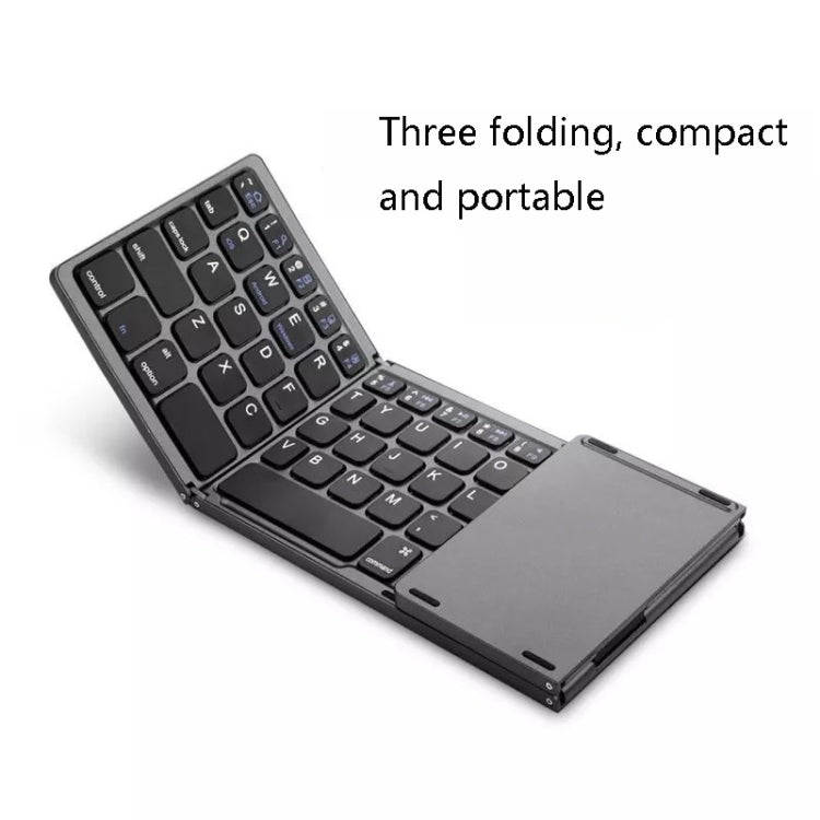 B033 63 Keys Wireless Bluetooth Three Folding Keyboard