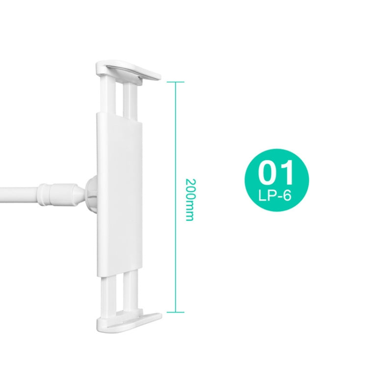 LP-6 Tablet Mobile Phone Lazy Bracket Detachable Bed Bracket, Style: Three-stage (Silver)