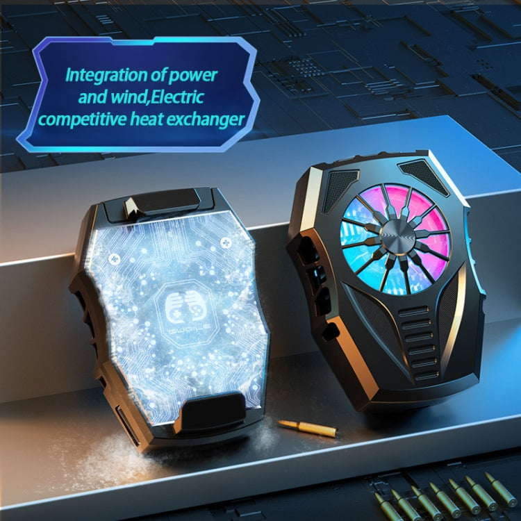 Mobile Phone Radiator Game Chase Drama Cooling Radiator, Style: GT06 Semiconductor (White)