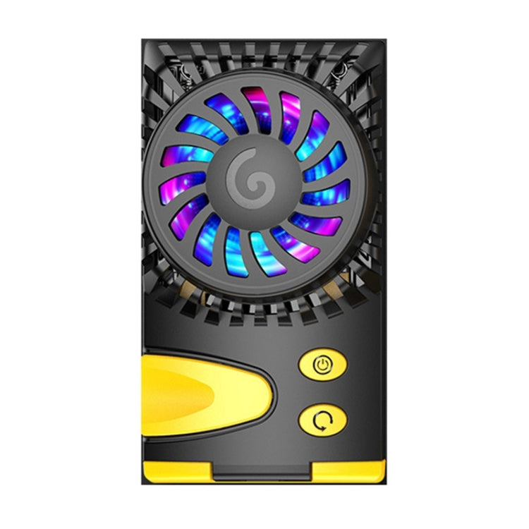 JS37 Three-speed Adjustable Temperature Intelligent Induction Semiconductor Cooling Mobile Phone Radiator(Yellow)