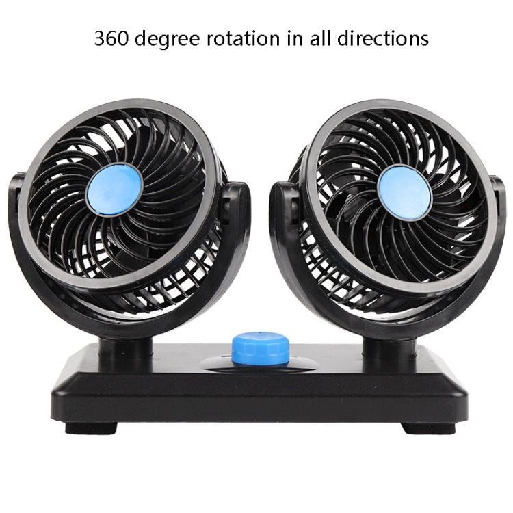 Car Fan Portable Mini Adjustable Car Double-Headed Electric Fan, Colour: Orange 24V Cigarette Lighter
