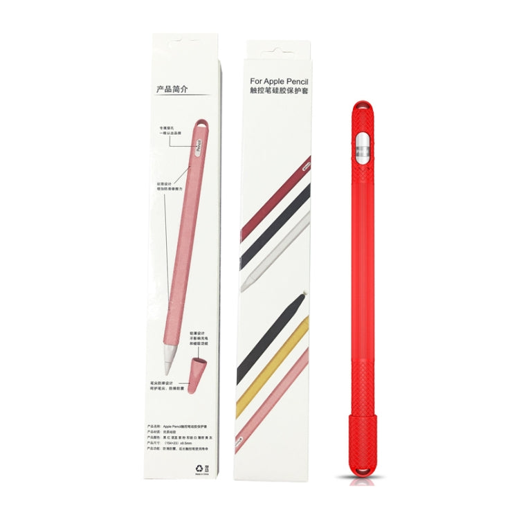 5 PCS Stylus Silicone Protective Case For Apple Pencil 1