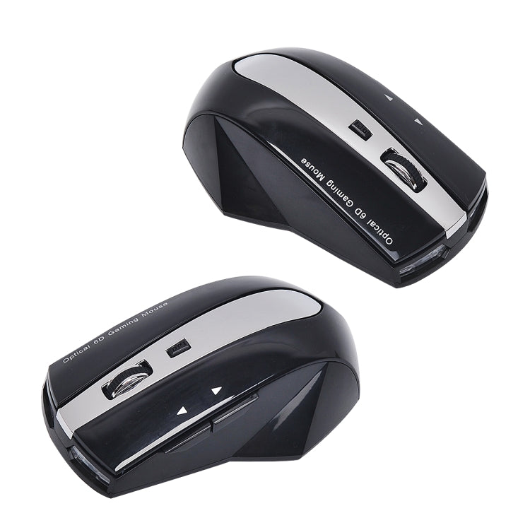 M-011G 2.4GHz 6 Keys Wireless Charging Mouse Office Game Mouse