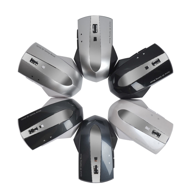 M-011G 2.4GHz 6 Keys Wireless Charging Mouse Office Game Mouse