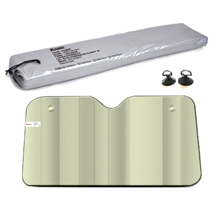 Aluminum Foil Five-Layer Thickening Car Sunscreen Heat Insulation Sun Visor 145x70cm Gold