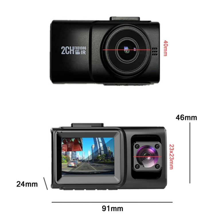 In Car Hidden HD 1080P Infrared Night Vision Driving Recorder Specification: With GPS Trajectory