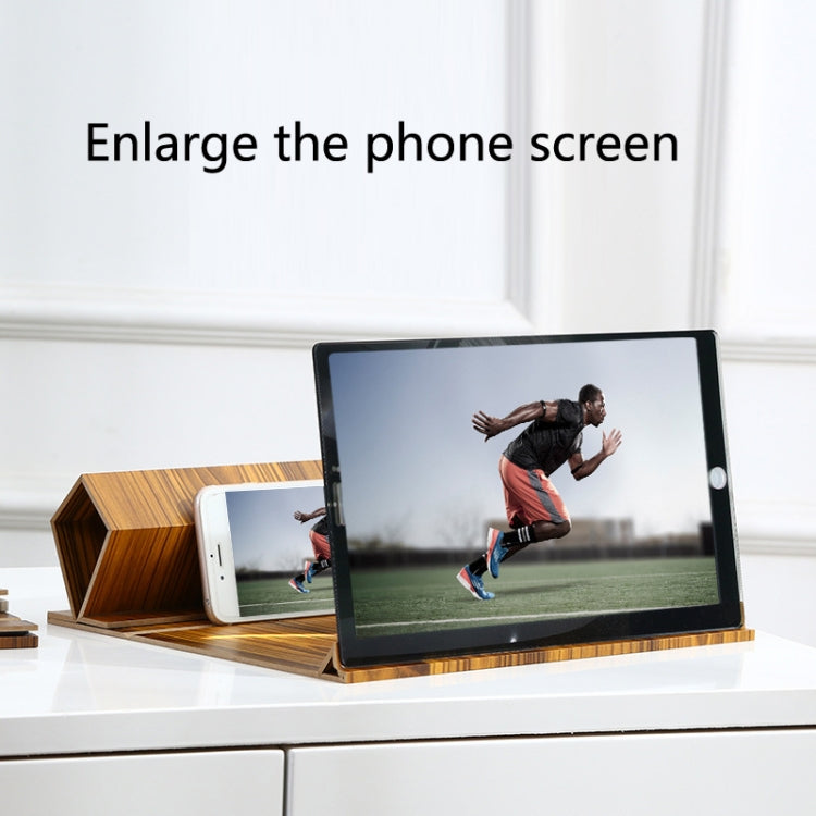 12 inch Original Wood Grain 3D Mobile Phone Screen Amplifier HD Video Desktop Folding Stand