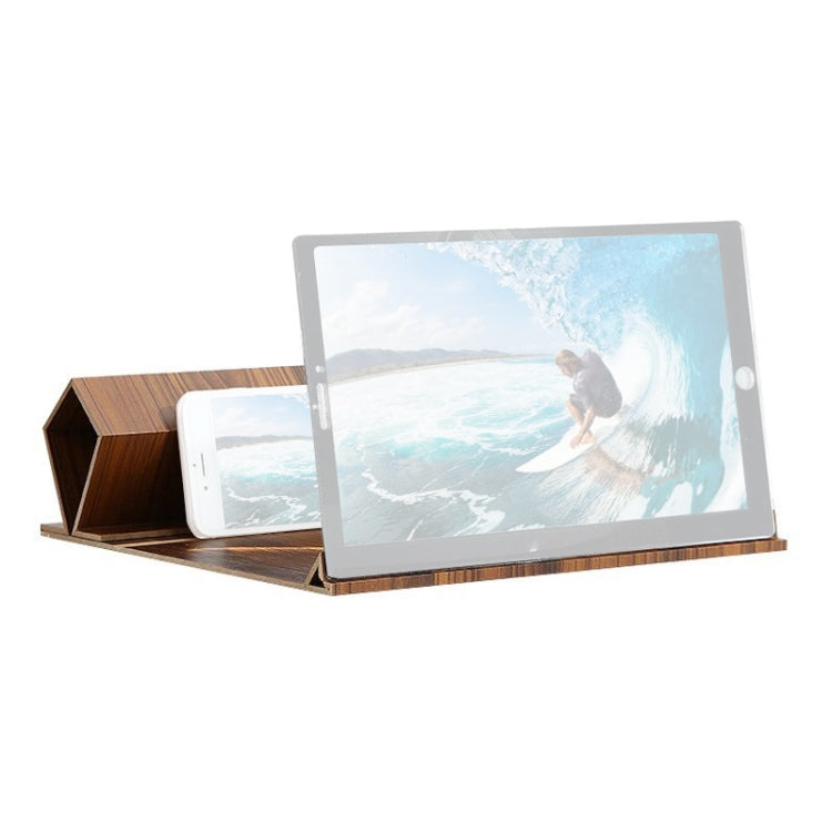 12 inch Original Wood Grain 3D Mobile Phone Screen Amplifier HD Video Desktop Folding Stand