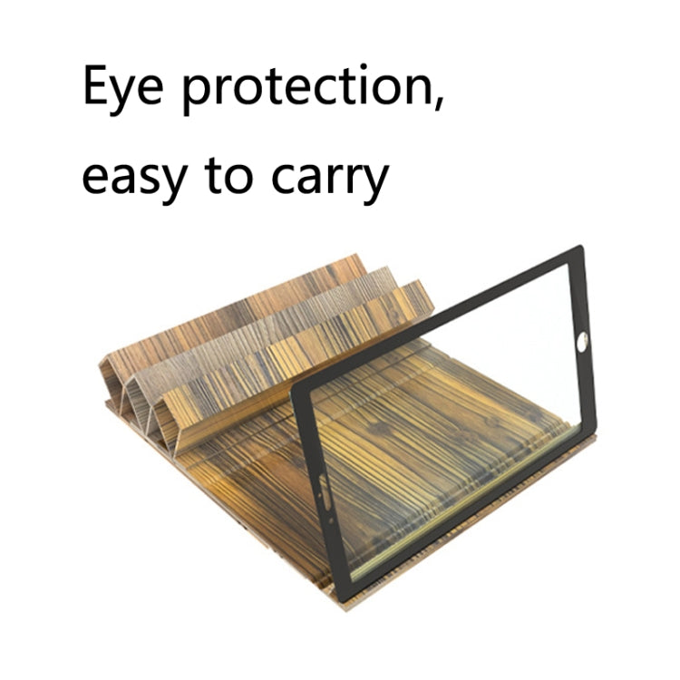12 inch Original Wood Grain 3D Mobile Phone Screen Amplifier HD Video Desktop Folding Stand