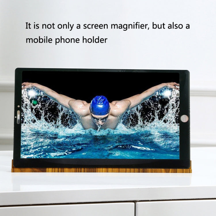 12 inch Original Wood Grain 3D Mobile Phone Screen Amplifier HD Video Desktop Folding Stand