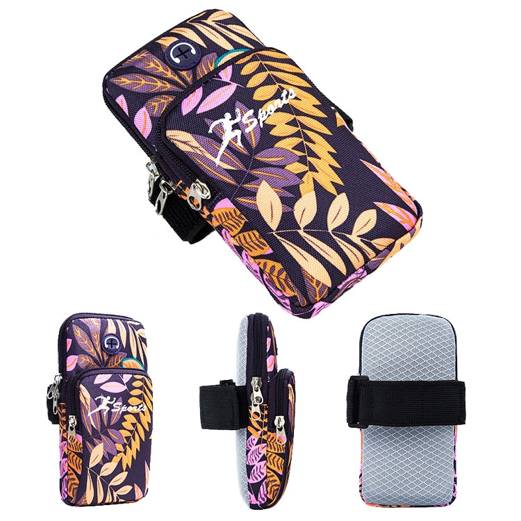 2 PCS B026 Running Mobile Phone Arm Bag Sports Yoga Mobile Phone Bag, Specification: Large (Leaves Orange)