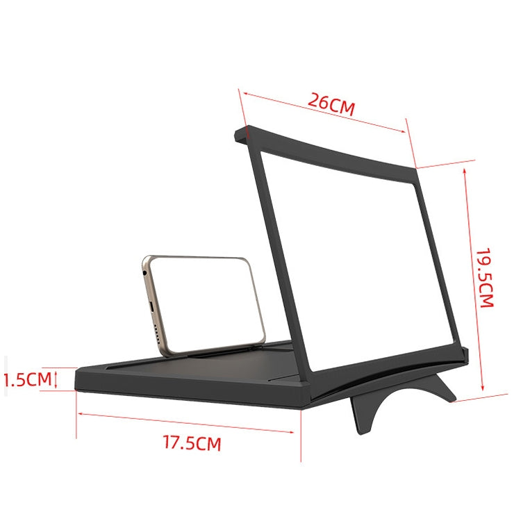 L19 14 inch Curved Screen Pull-Out Mobile Phone Screen Magnifier Blu-Ray High-Definition Mobile Phone Screen Amplifier Bracket