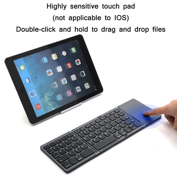 B066 78 Keys Bluetooth Multi-System Universal Folding Wireless Keyboard with Touchpad(Pearley Gray)