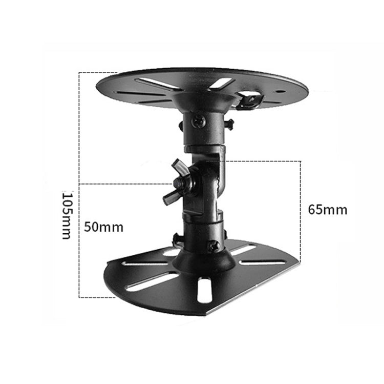 SP700 Small 2 PCS Wall-Mounted Speaker Bracket