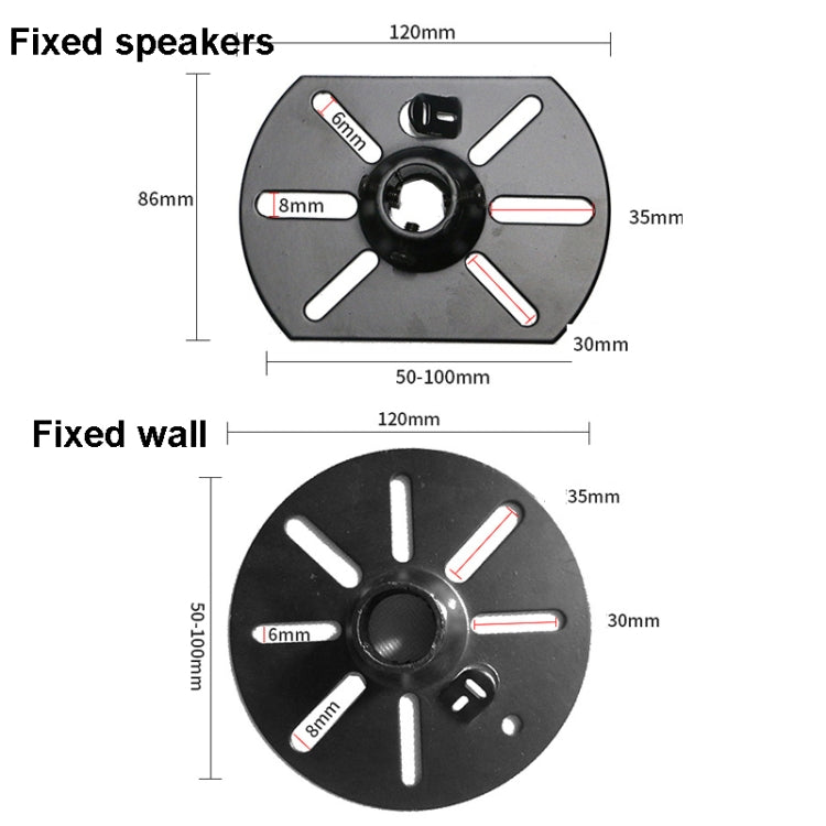 SP700 Small 2 PCS Wall-Mounted Speaker Bracket