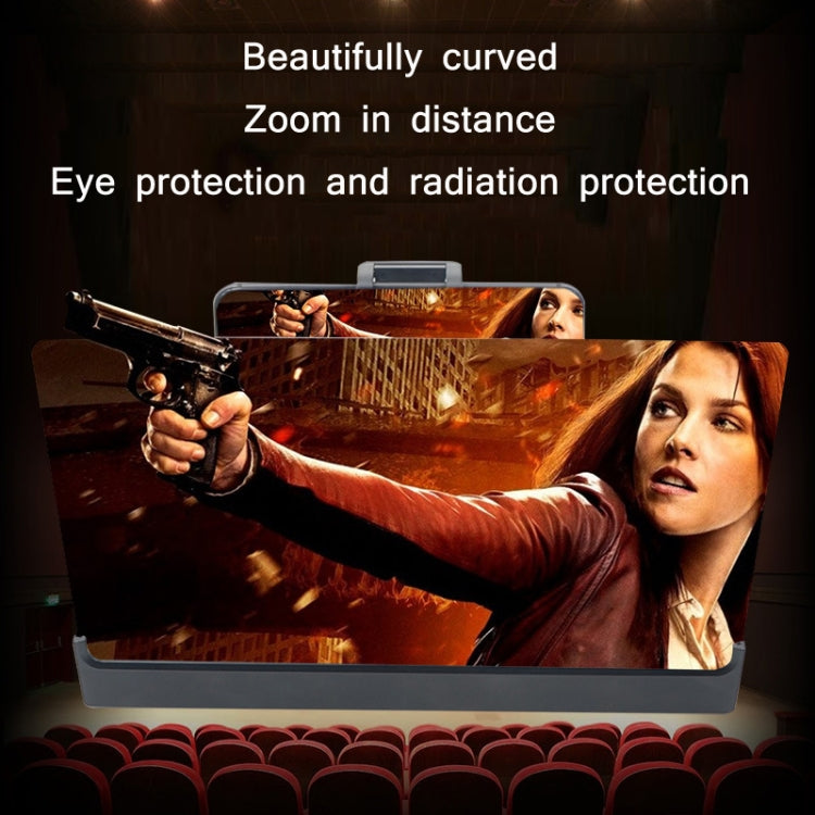 L3 12 Inch HD Mobile Phone Screen Amplifier(Black)