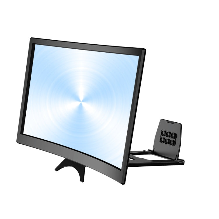 L11 14 Inch Curved Mobile Phone Screen Amplifier(Black)
