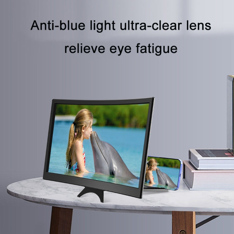 L11 14 Inch Curved Mobile Phone Screen Amplifier(Black)