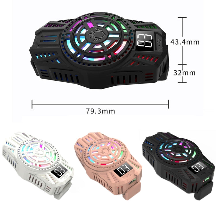 S06 Mobile Phone Semiconductor Refrigeration Silent Radiator