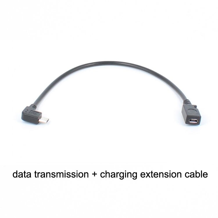 5 PCS 90 Degree Micro Male To Female Extension Cable