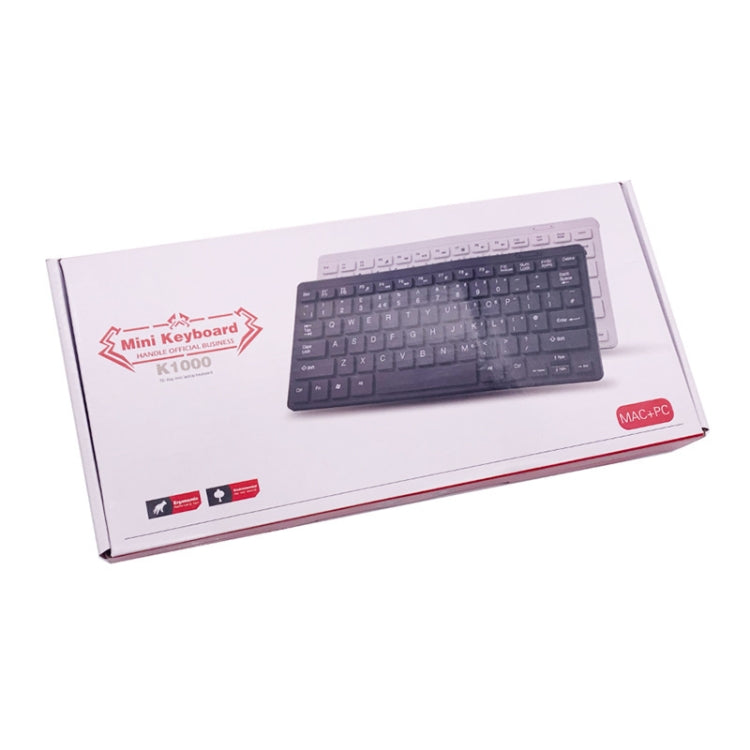 K1000 87 Keys Thin Wire Small Keyboard Multimedia Mini Keyboard
