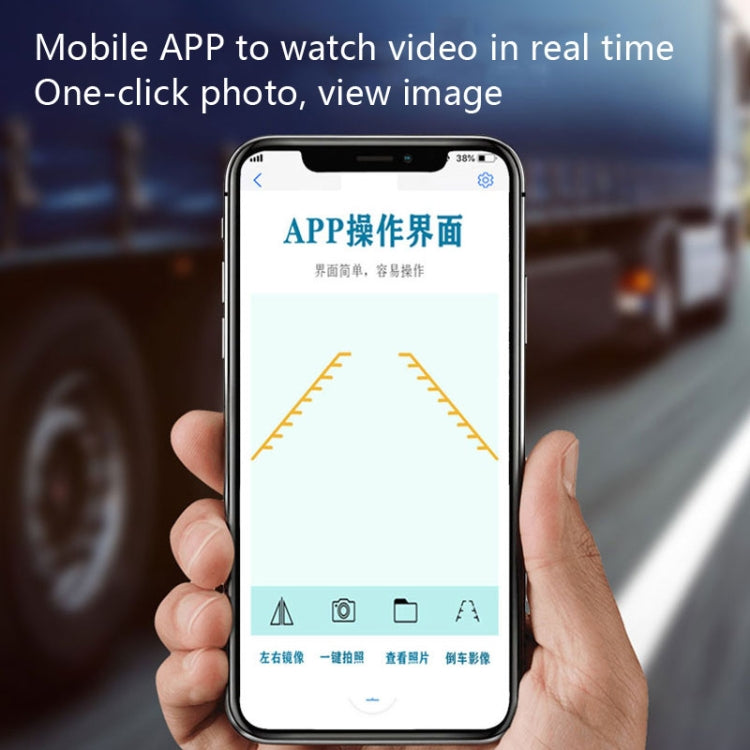 Car Wireless WiFi Camera Waterproof Universal Reversing Camera(Black)