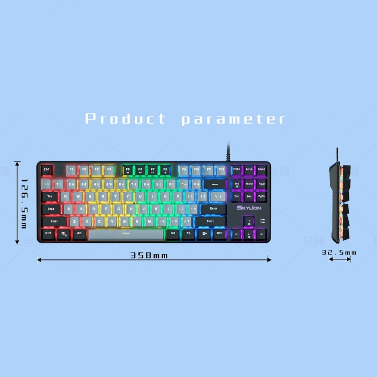 SKYLION H87 Mechanical Green Shaft Wired Computer External Keyboard, Color: White And Blue