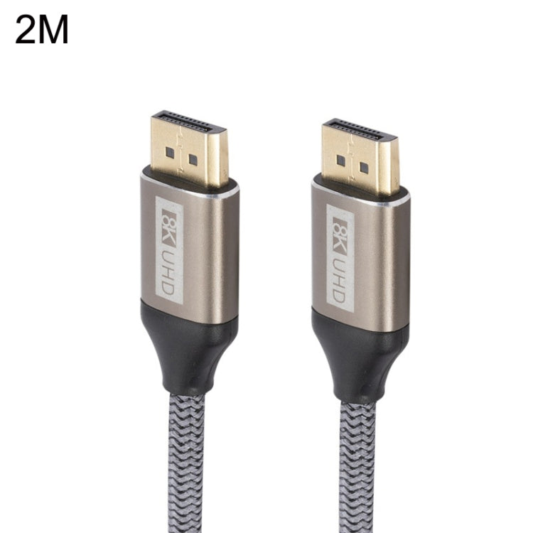 DP032 Computer 8K HD DP Connecting Cable, Length: 2m(Silver Gray)