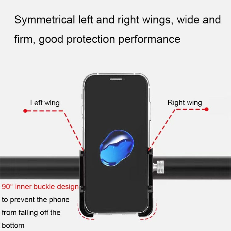 Motorcycle Bicycle Navigation Stand, Color: H5 White