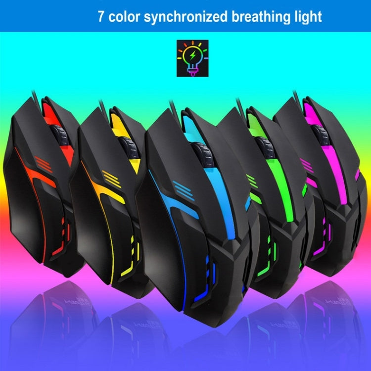 FV-136 Wired Photoelectric Colorful Breathing Light Gaming Office Mouse
