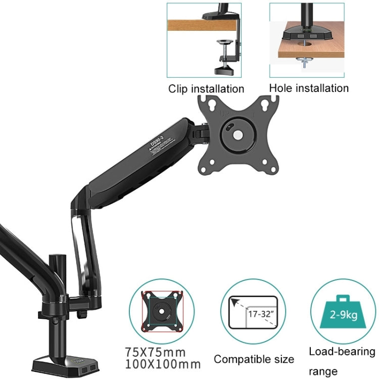 KALOC Computer Monitor Desktop Double Screen Air Pressure Lifting Bracket