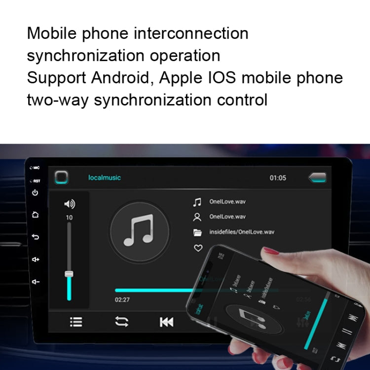 TS7 Large Screen GPS Car Universal 360 Degree Panoramic Navigation, Specification: 7 inch