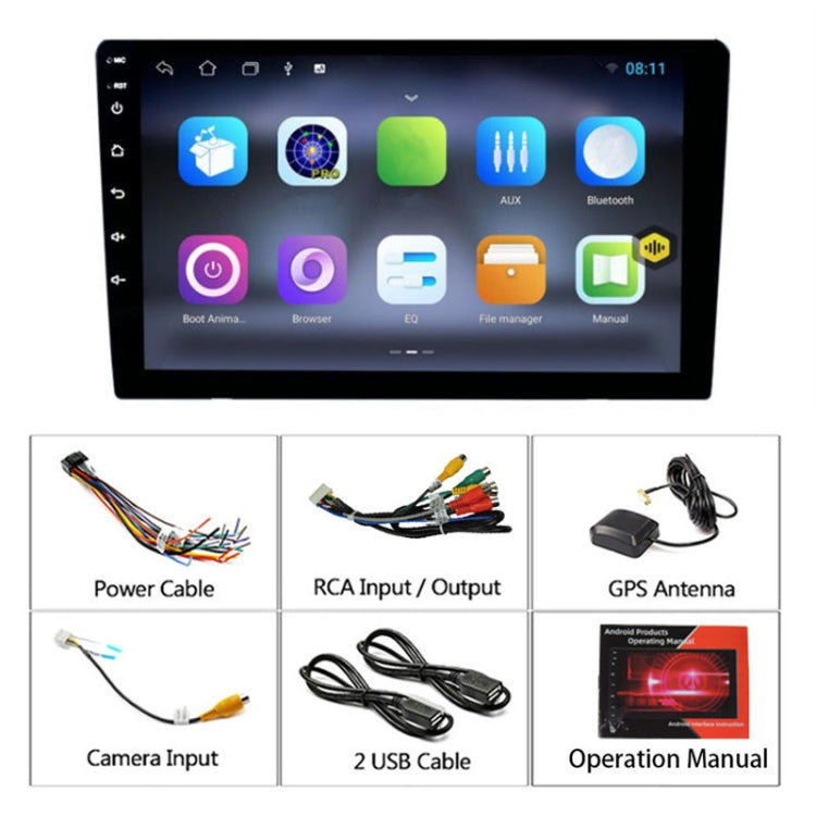 TS7 Large Screen GPS Car Universal 360 Degree Panoramic Navigation, Specification: 9 inch
