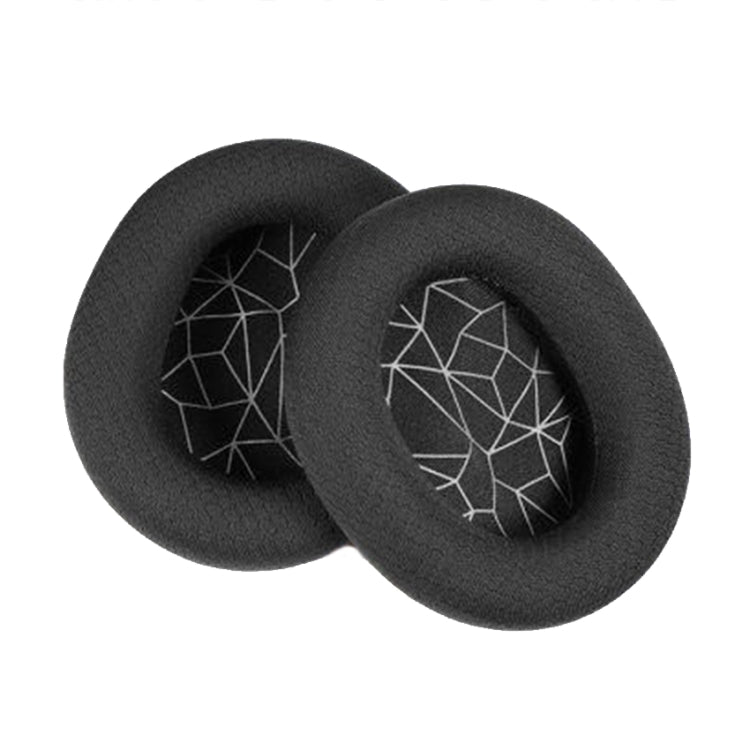 2 PCS Headset Sponge Earmuffs For SONY MDR-7506 / V6 / 900ST, Color: Black White Net