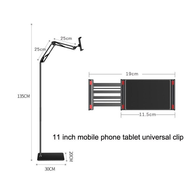 135cm Mobile Phone Tablet Live Broadcast Bedside Lifting Bracket