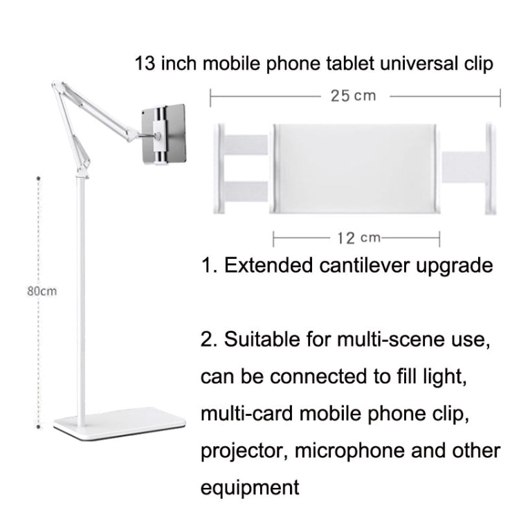 155cm Live Broadcast Bedside Cantilever Floor Bracket