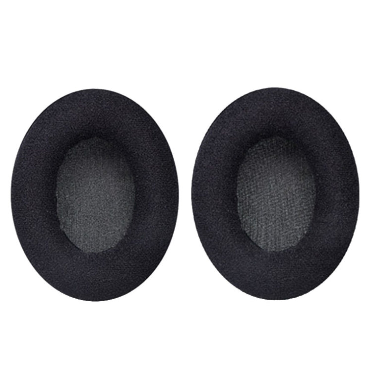 2 PCS Breathable Foam Headphone Sleeves Earmuffs For Sennheiser HD200 Pro, Spec: Velvet