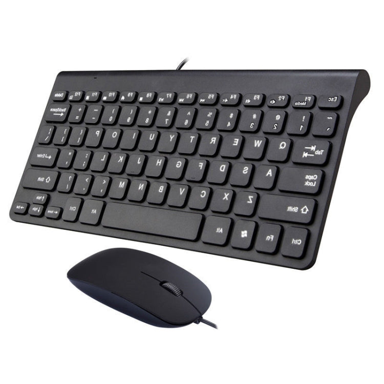 K168 Mini Portable Chocolate Button Wired Keyboard Mouse Set