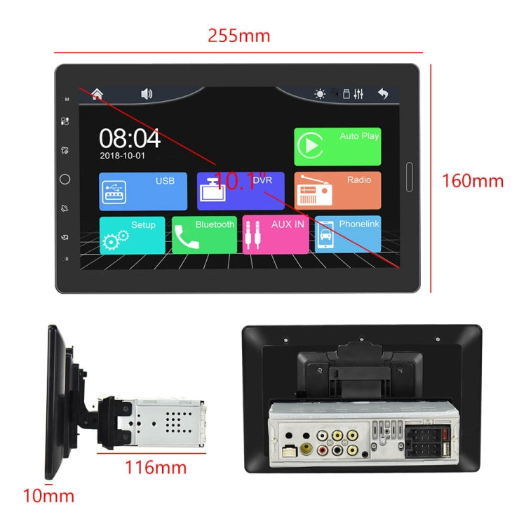 1310C 10.1 inch Car Full Screen Touch HD MP5 Wired Carplay Player, Style: Standard+4 Light Camera