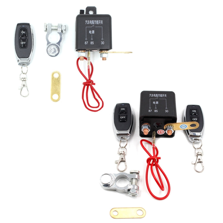 12V 200A Car Battery Remote Control Breaker Wireless Control Switch Start Relay, Style: 1 x Remote Control