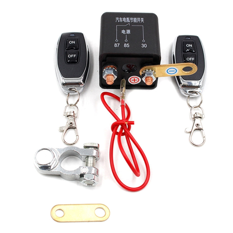 12V 200A Car Battery Remote Control Breaker Wireless Control Switch Start Relay, Style: 2 x Remote Control