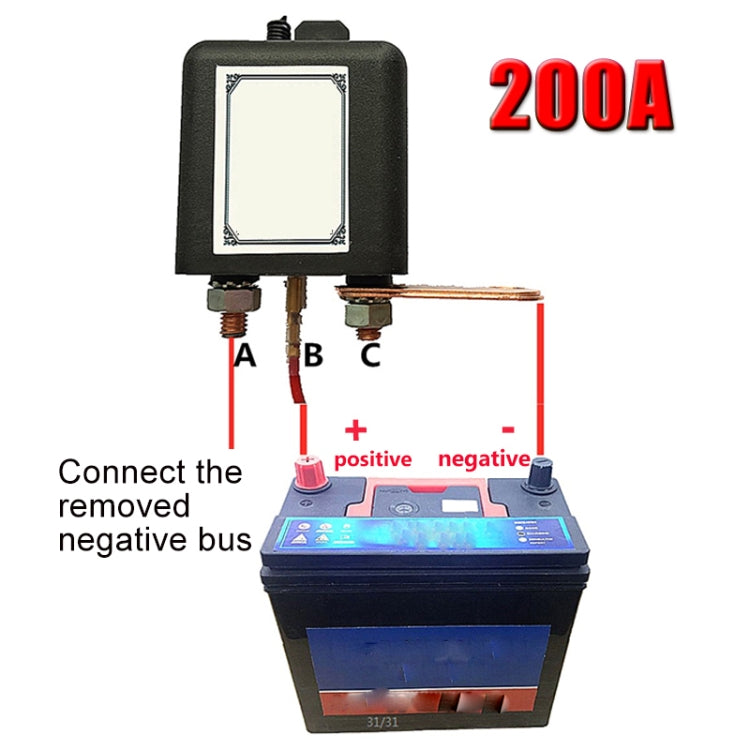 12V 200A Car Battery Remote Control Breaker Wireless Control Switch Start Relay, Style: 2 x Remote Control
