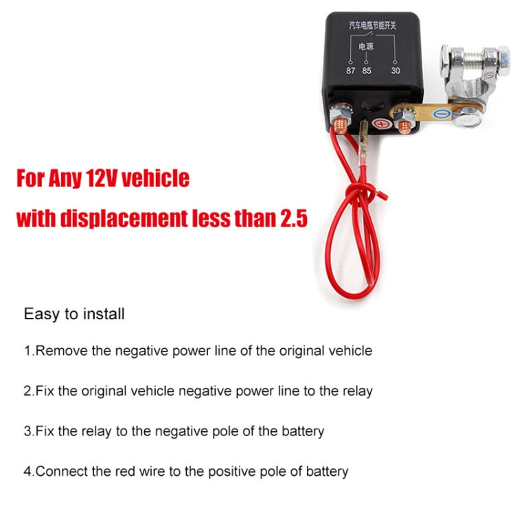 12V 200A Car Battery Remote Control Breaker Wireless Control Switch Start Relay, Style: 2 x Remote Control