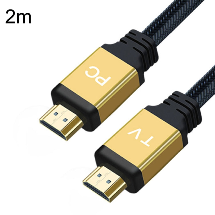 2m HDMI 2.0 Version HD Cable Copper Computer Set Top Box Video Cable