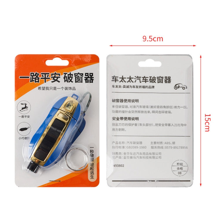 2PCS N938 Car Multi-Functional Safety Hammer Portable Mini Safety Window Breaking Hammer(Blue)
