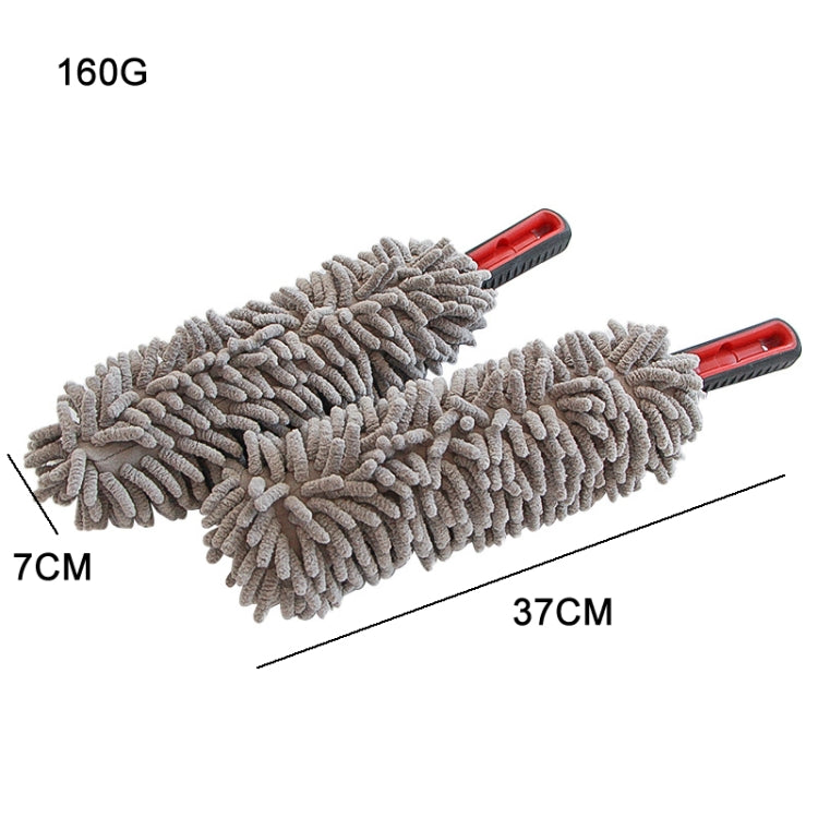 2pcs Car Cleaning Chenille Long Handle Round Car Wash Duster(39cm)