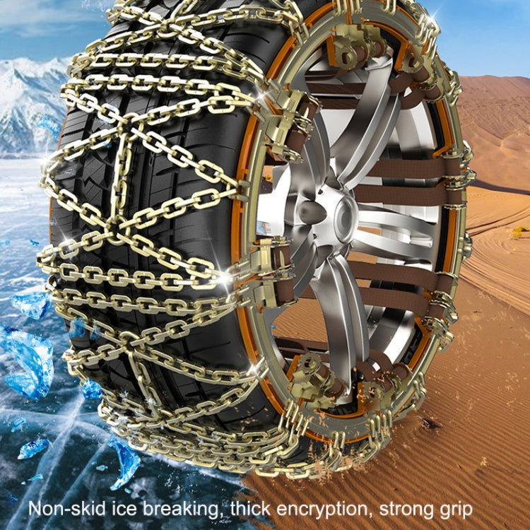 Car Tire Truck SUV Snow Winter Emergency Anti-Skid Chain, Style: 4 Chains (Small)