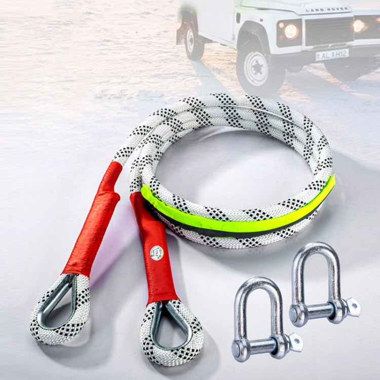 Car Outdoor Off-road Emergency Rescue Thickened Nylon Tow Rope, Specification: 5 Tons 7m